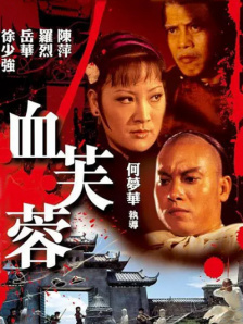 黄色阅读